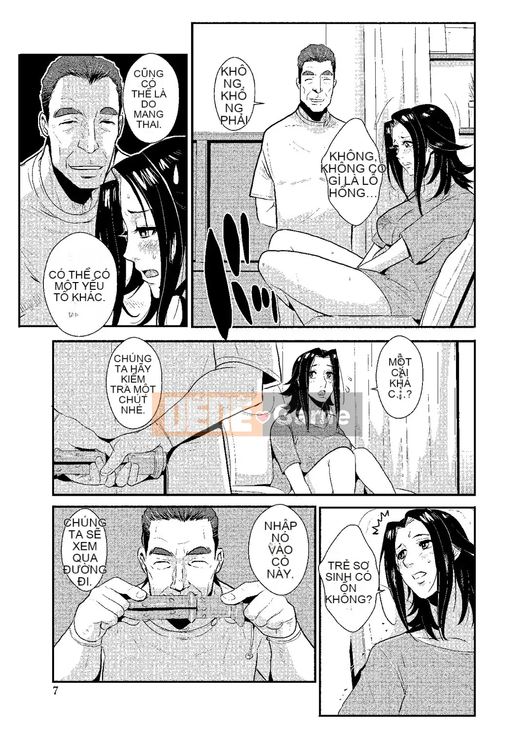 [Vương quốc chiến đấu] Kazuma Tsuya 2