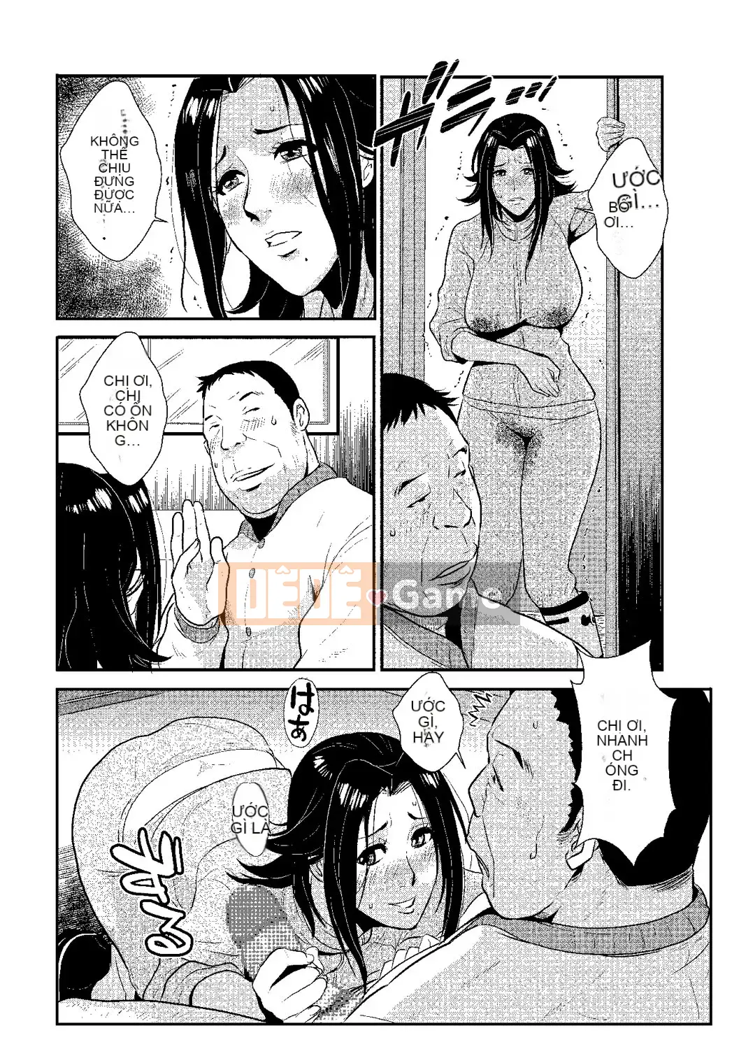 [Vương quốc chiến đấu] Kazuma Tsuya 2