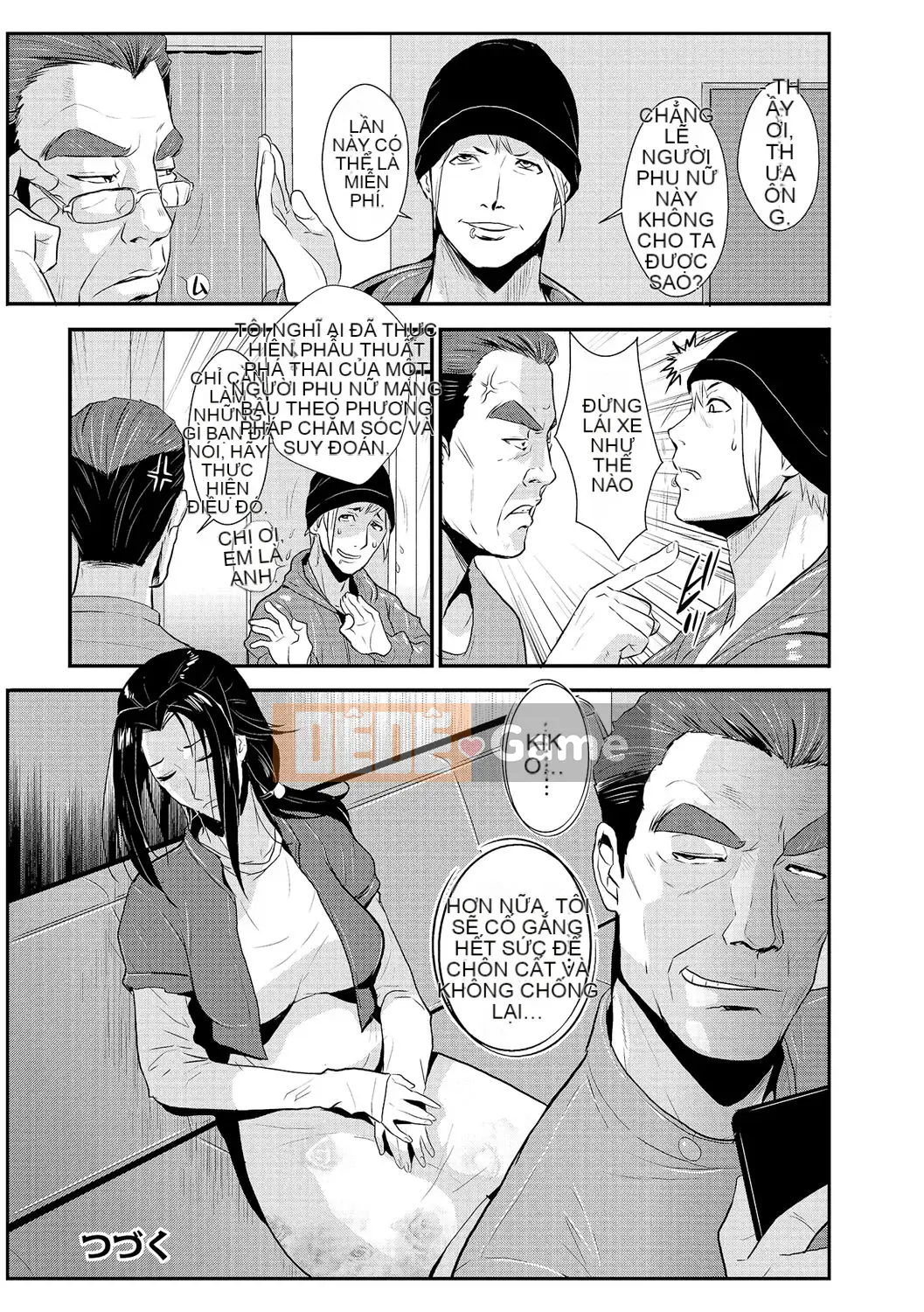 [Vương quốc chiến đấu] Kazuma Tsuya 2