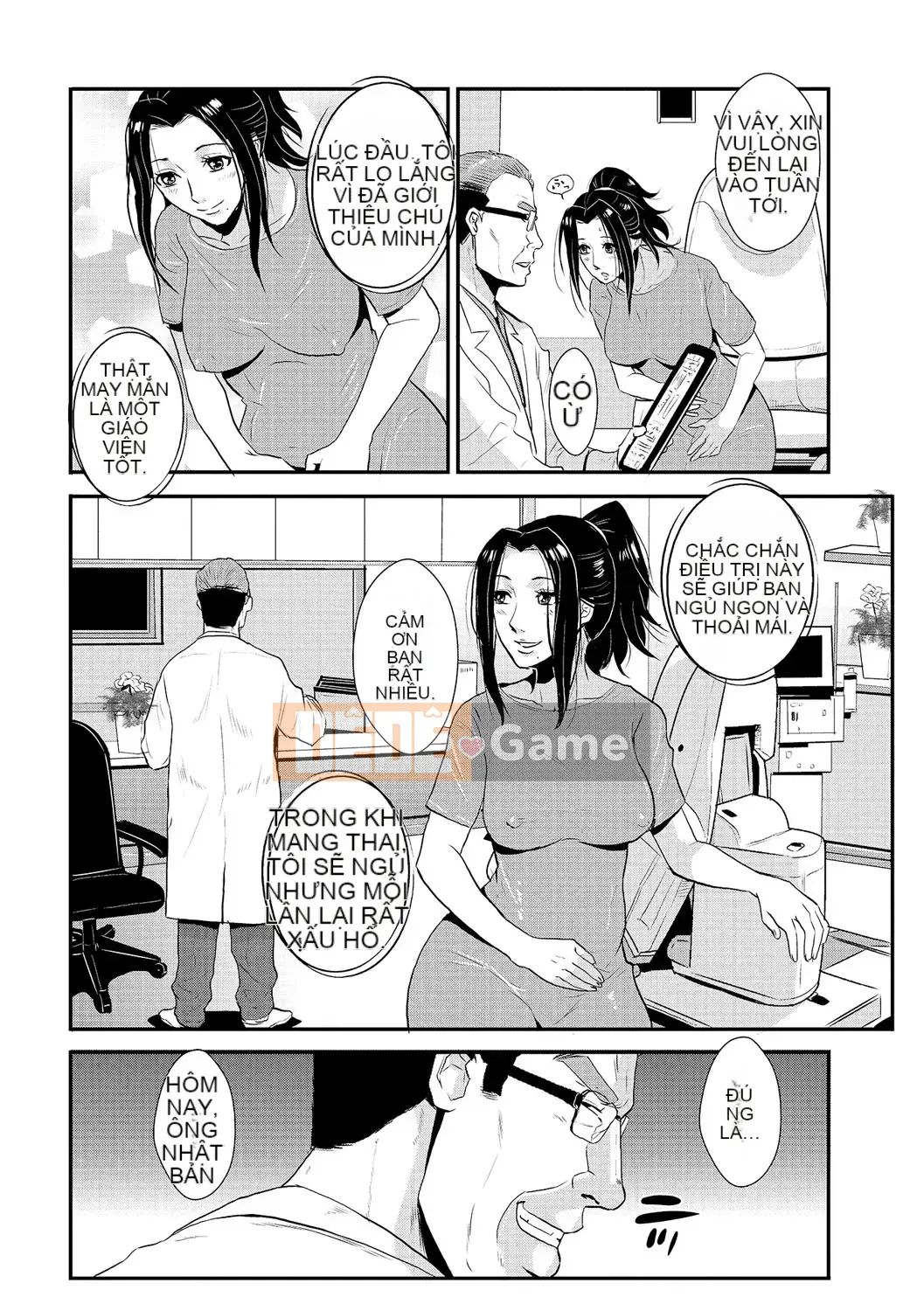 [Vương quốc chiến đấu] Kazuma Tsuya 2