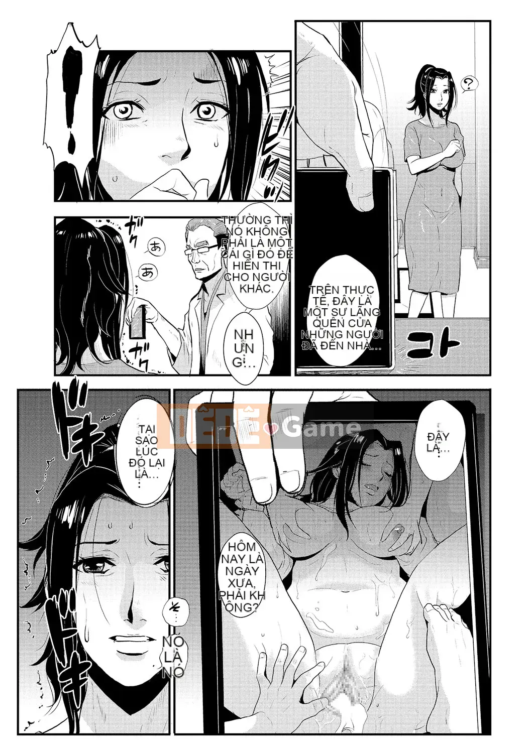 [Vương quốc chiến đấu] Kazuma Tsuya 2