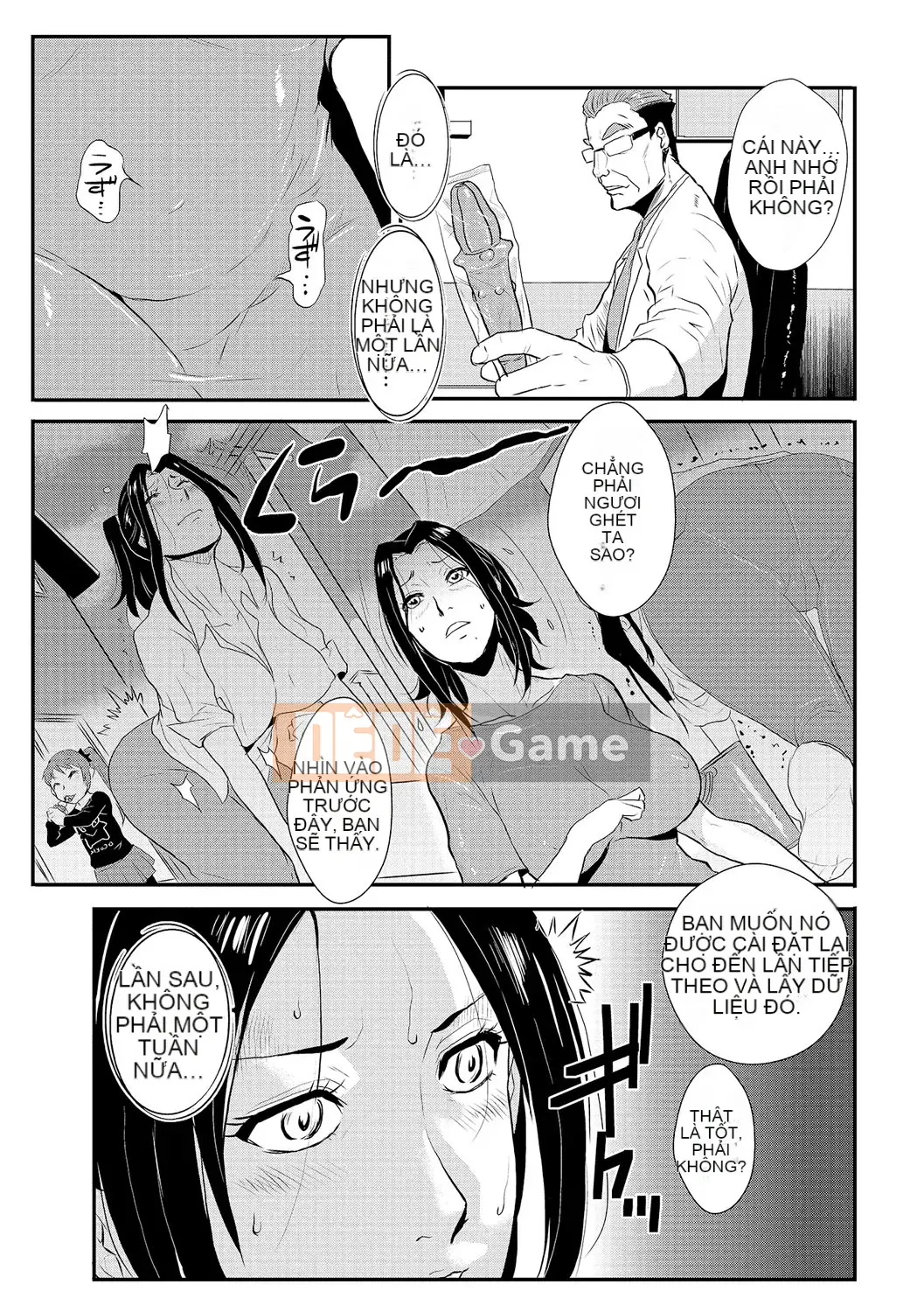 [Vương quốc chiến đấu] Kazuma Tsuya 2