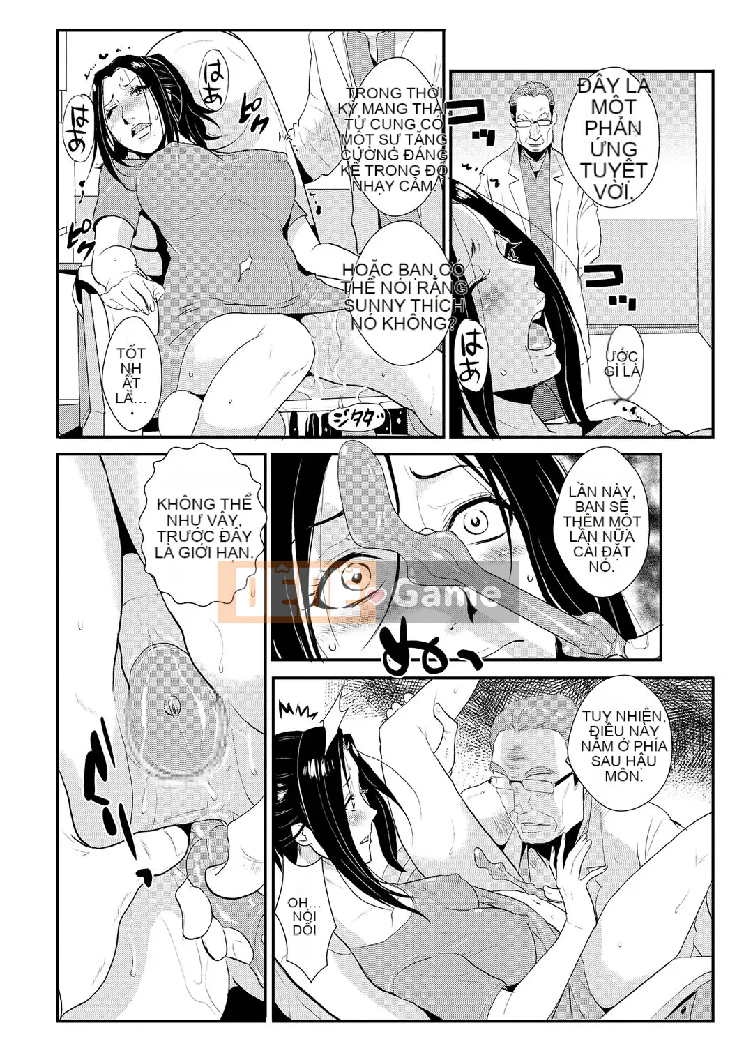 [Vương quốc chiến đấu] Kazuma Tsuya 2