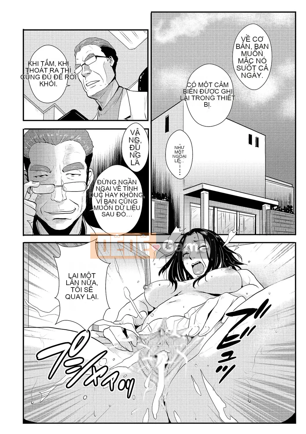 [Vương quốc chiến đấu] Kazuma Tsuya 2