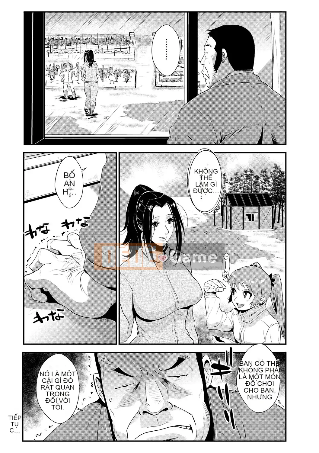 [Vương quốc chiến đấu] Kazuma Tsuya 2