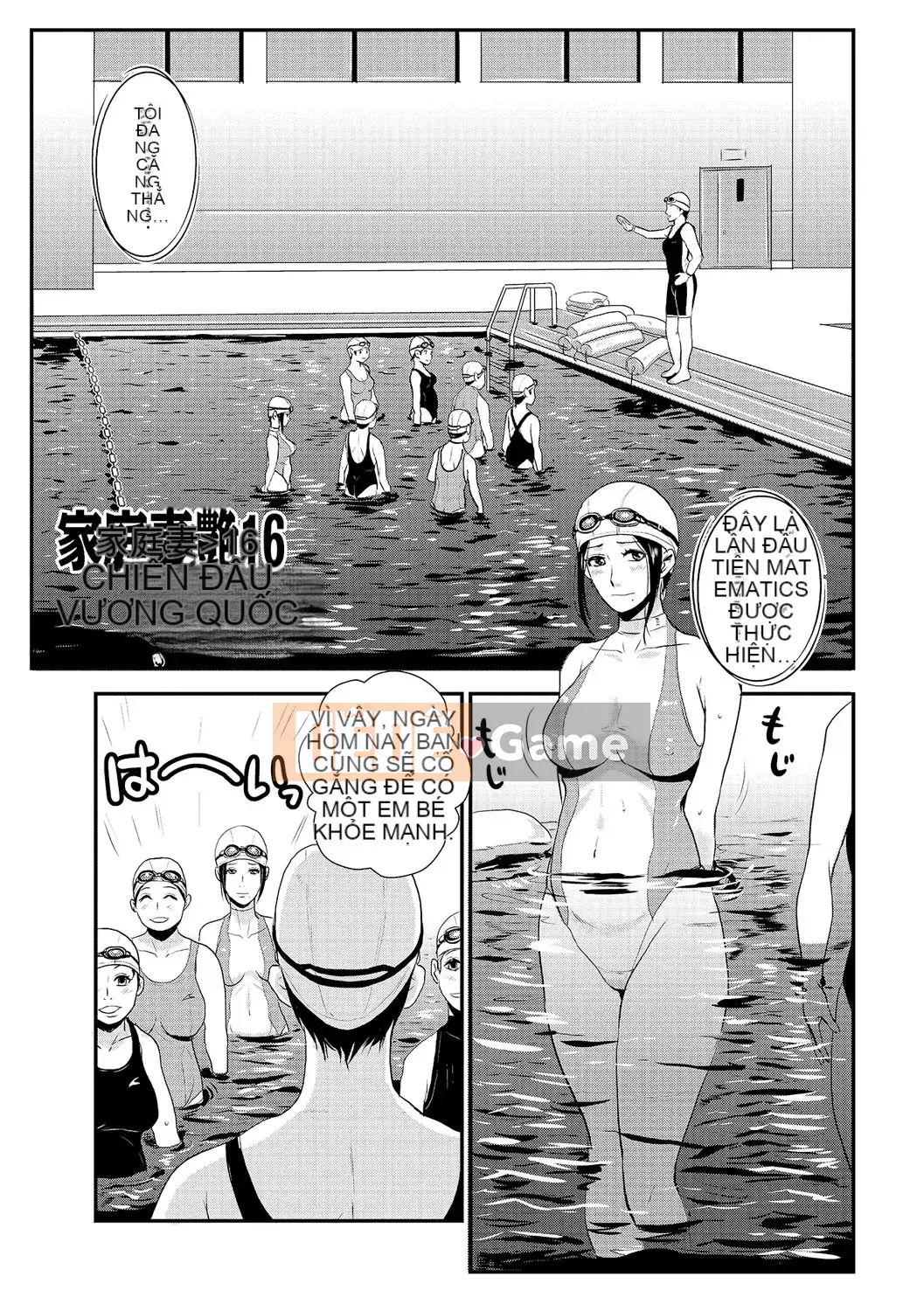 [Vương quốc chiến đấu] Kazuma Tsuya 2