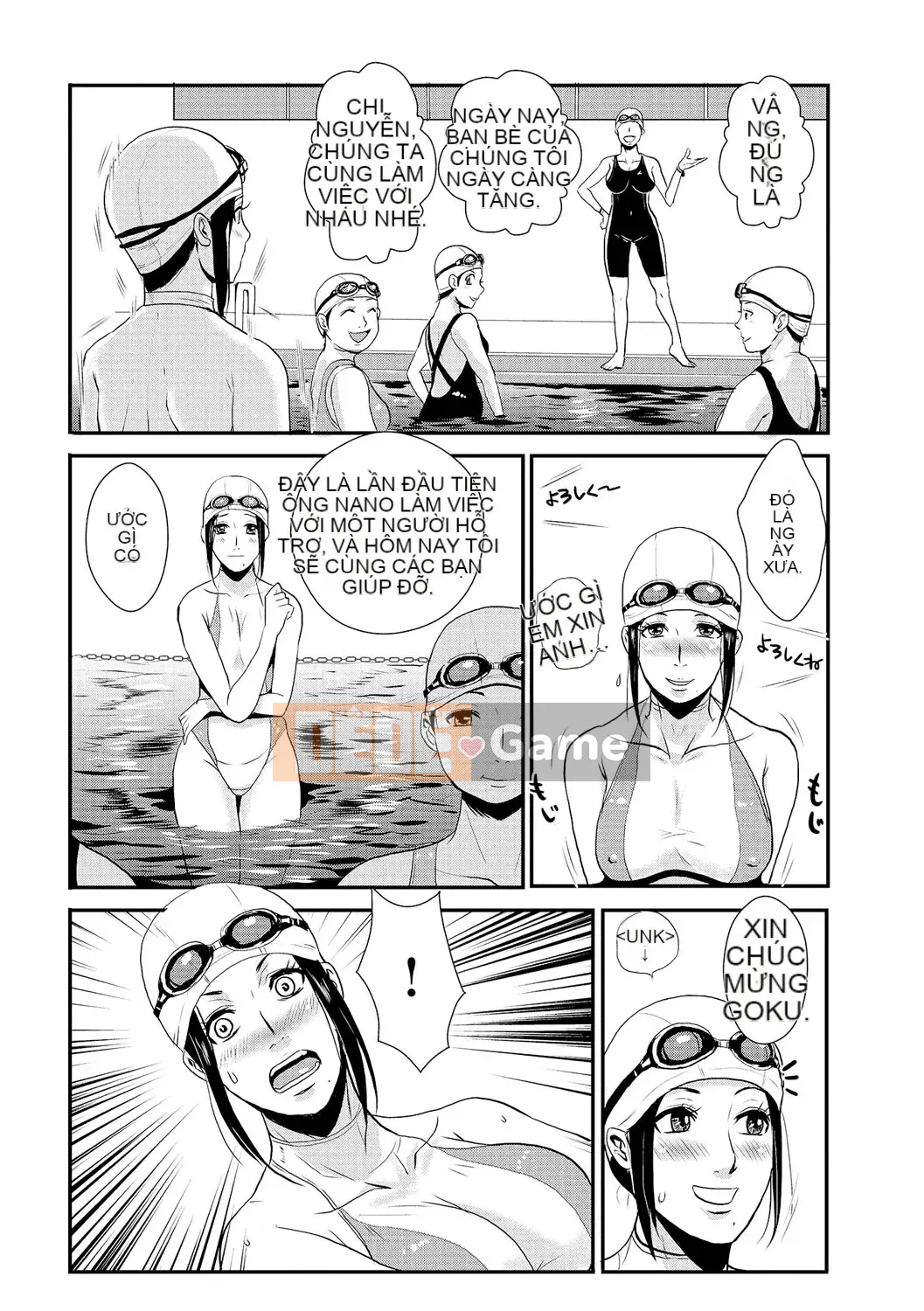 [Vương quốc chiến đấu] Kazuma Tsuya 2