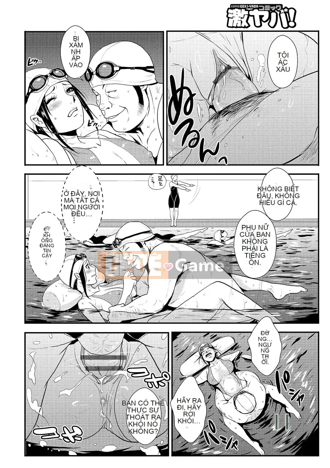 [Vương quốc chiến đấu] Kazuma Tsuya 2