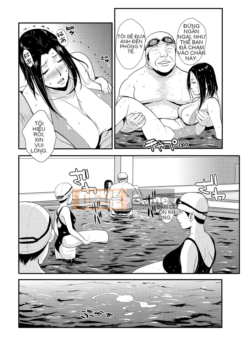 [Vương quốc chiến đấu] Kazuma Tsuya 2