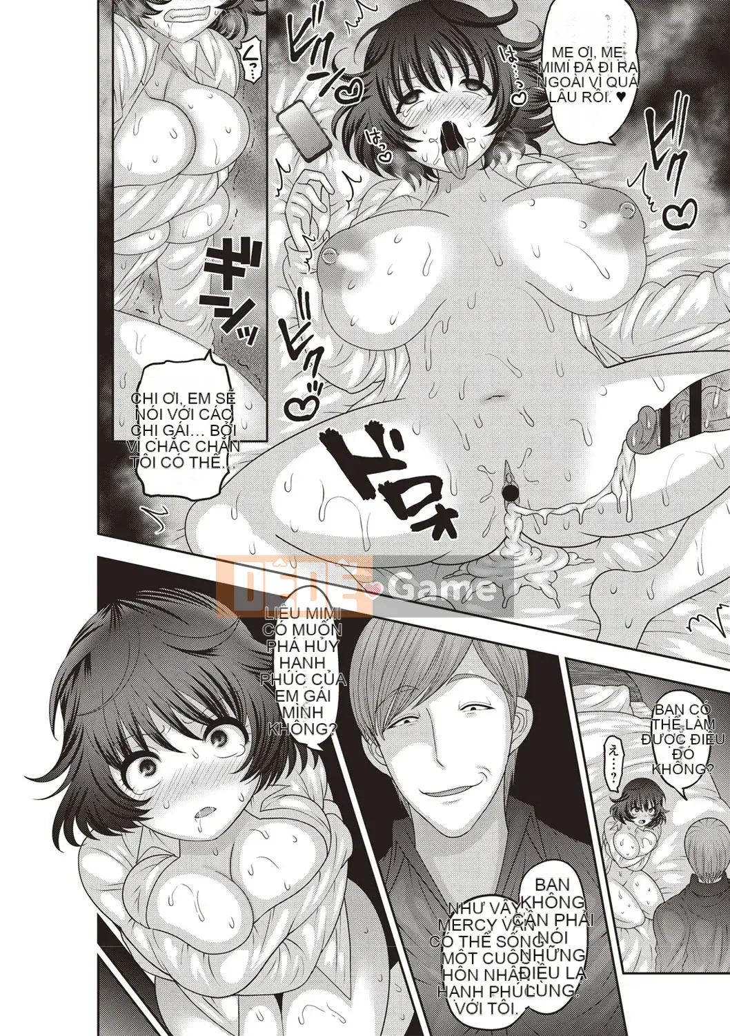 [Nayuzaki Natsumi] Nữ Cô gái bị hủy hoại hoàn toàn sa ngã [Kỹ thuật số]