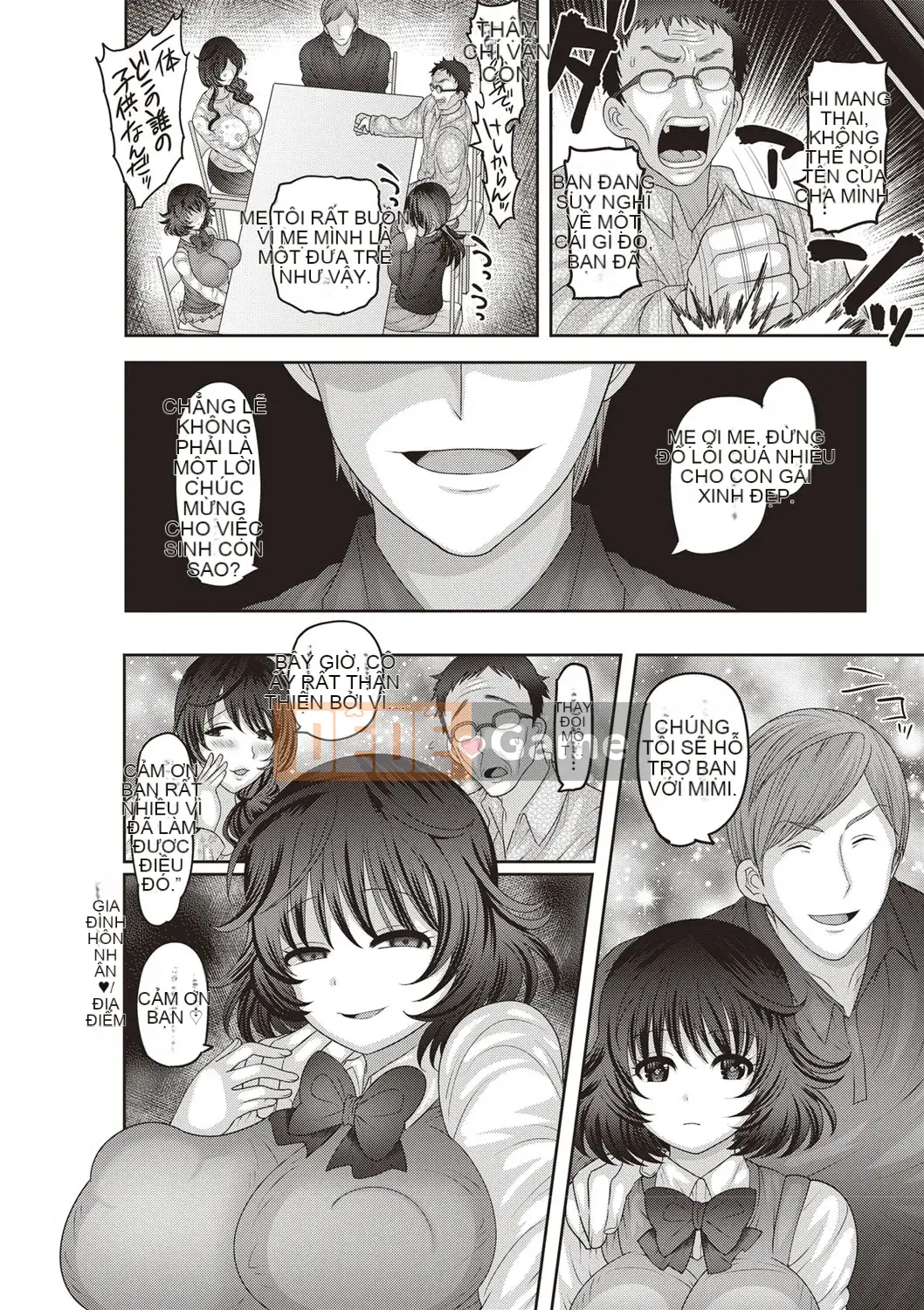 [Nayuzaki Natsumi] Nữ Cô gái bị hủy hoại hoàn toàn sa ngã [Kỹ thuật số]