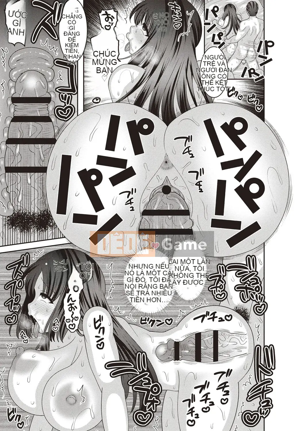 [Nayuzaki Natsumi] Nữ Cô gái bị hủy hoại hoàn toàn sa ngã [Kỹ thuật số]