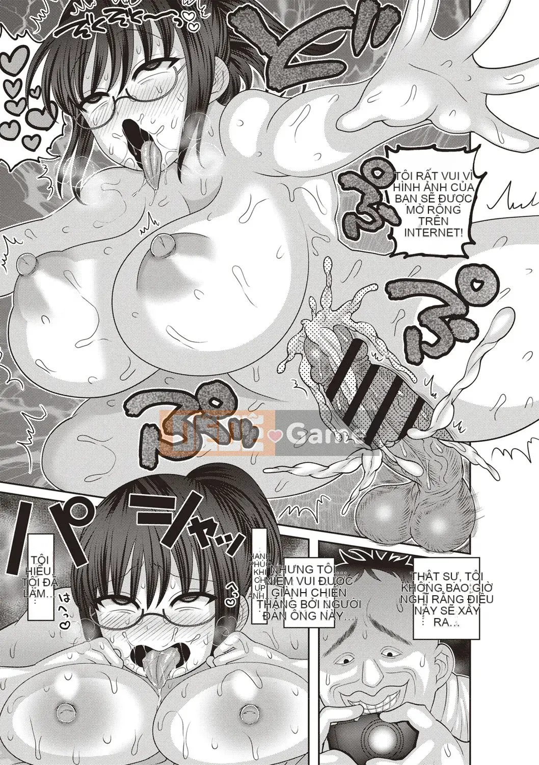 [Nayuzaki Natsumi] Nữ Cô gái bị hủy hoại hoàn toàn sa ngã [Kỹ thuật số]