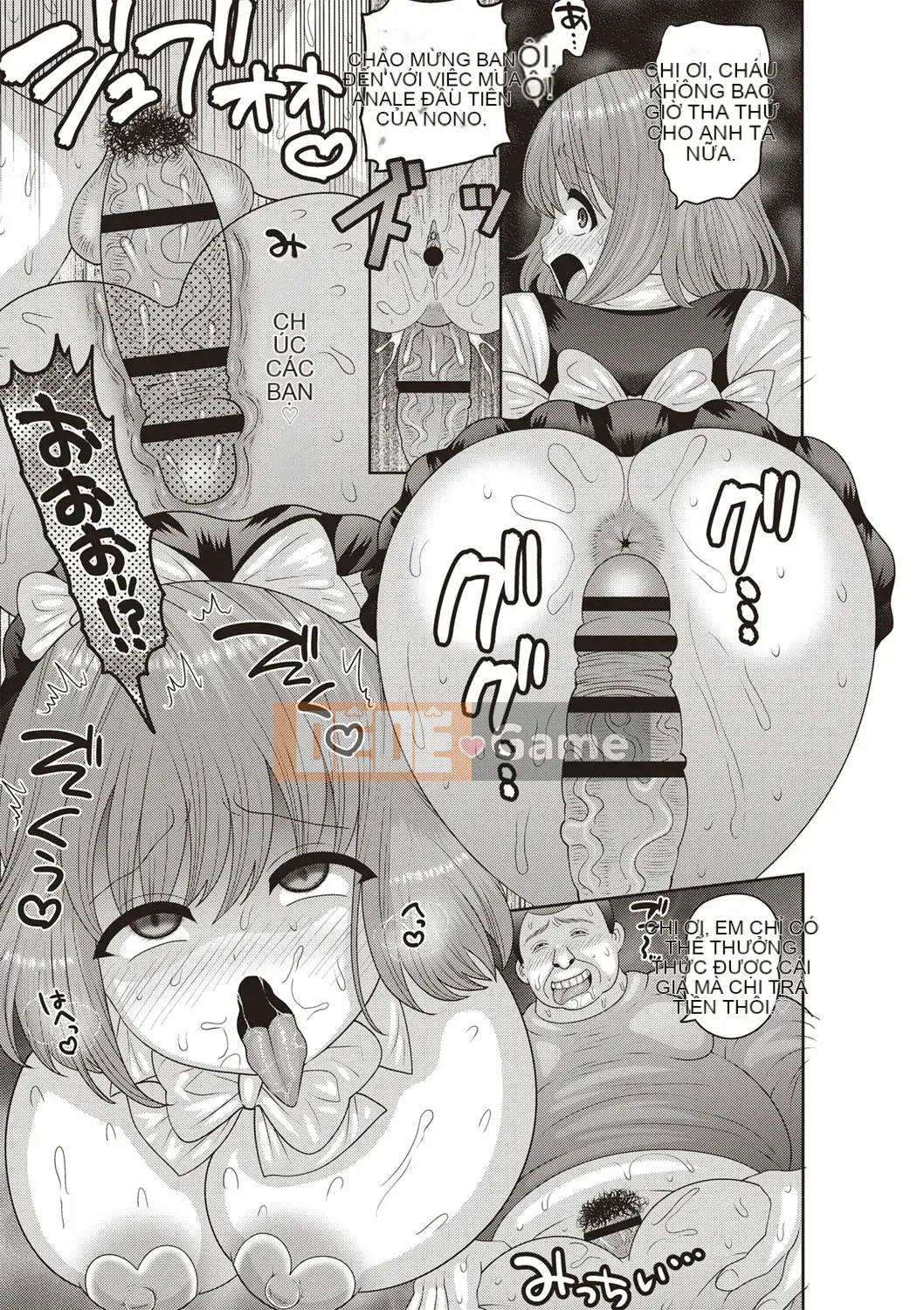 [Nayuzaki Natsumi] Nữ Cô gái bị hủy hoại hoàn toàn sa ngã [Kỹ thuật số]