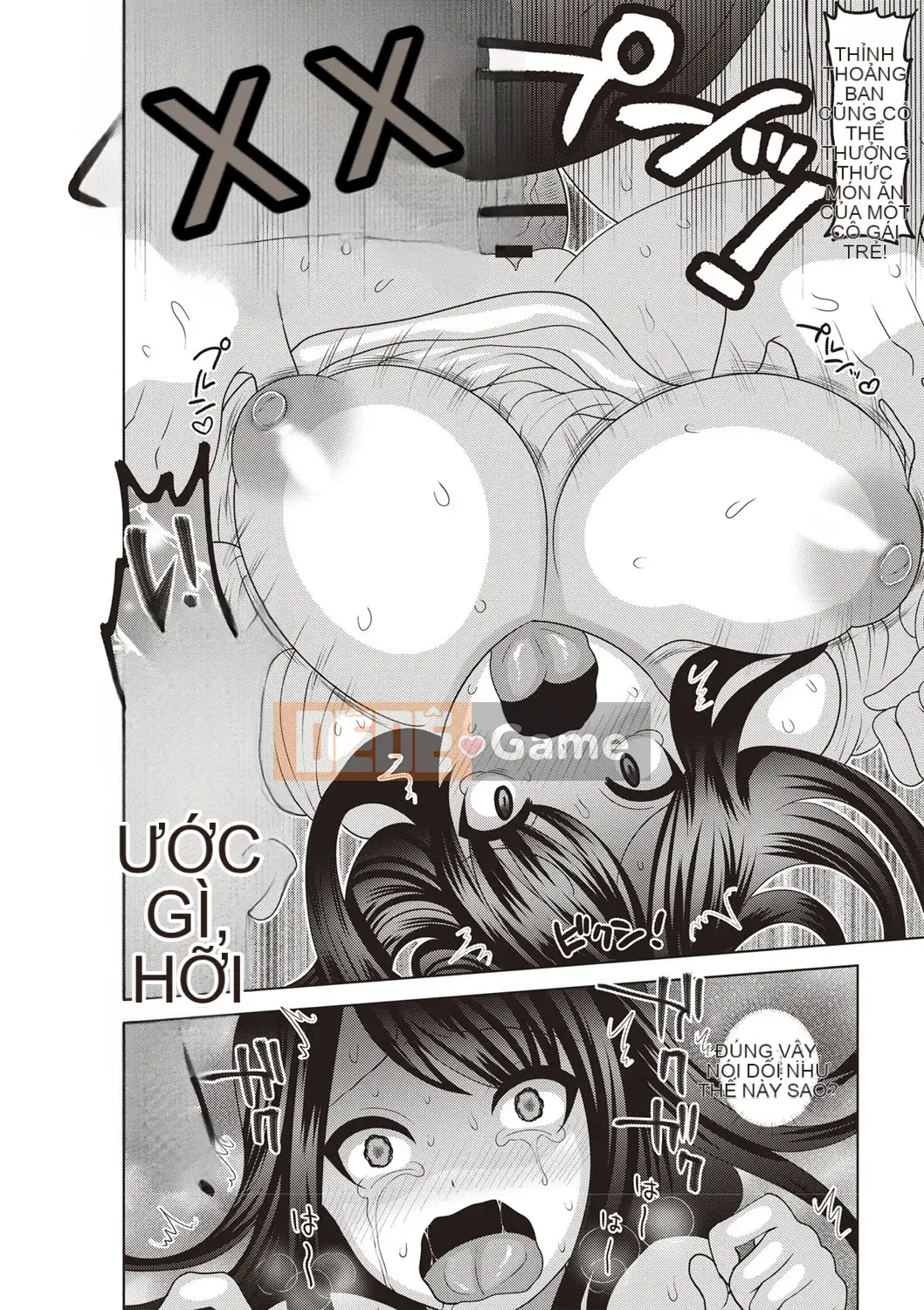 [Nayuzaki Natsumi] Nữ Cô gái bị hủy hoại hoàn toàn sa ngã [Kỹ thuật số]