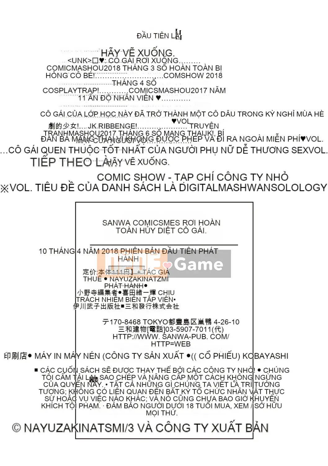 [Nayuzaki Natsumi] Nữ Cô gái bị hủy hoại hoàn toàn sa ngã [Kỹ thuật số]