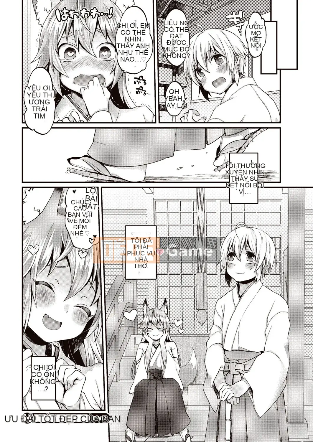 [majoccoid] Hôm nay em bị Oinari-sama (ngực bự) tước mất trinh tiết