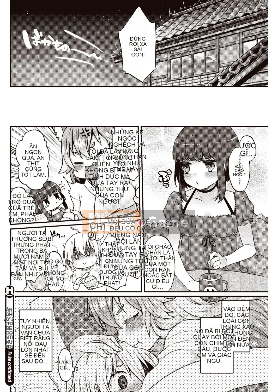 [majoccoid] Hôm nay em bị Oinari-sama (ngực bự) tước mất trinh tiết