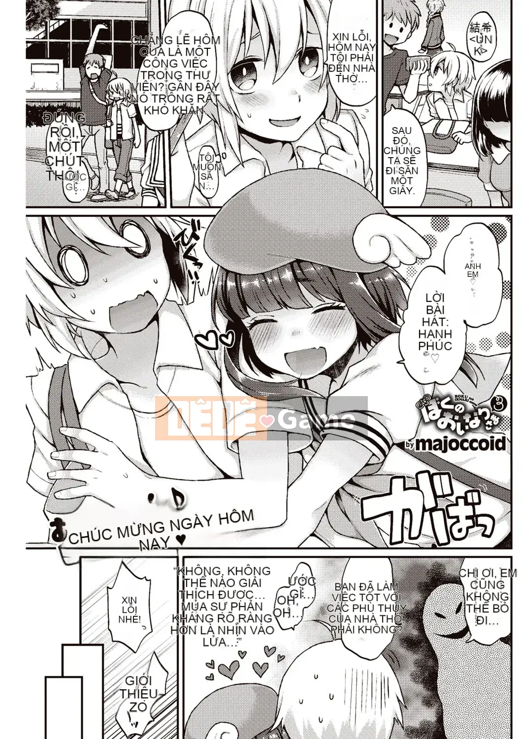 [majoccoid] Hôm nay em bị Oinari-sama (ngực bự) tước mất trinh tiết