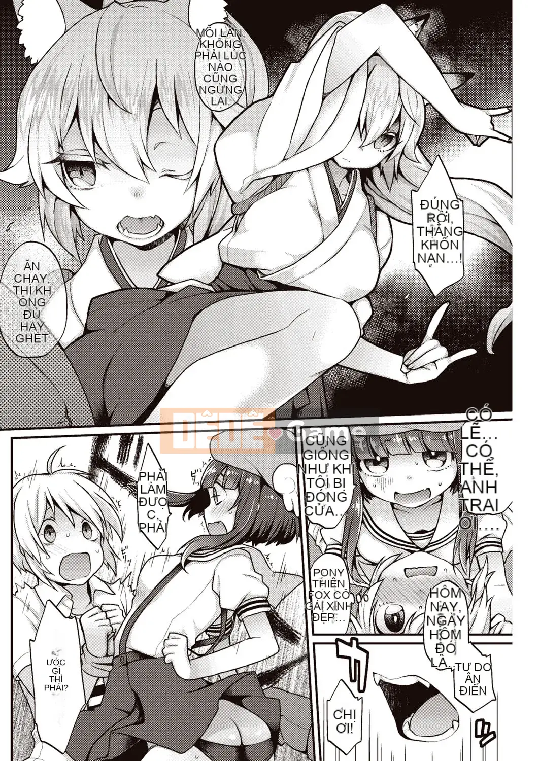 [majoccoid] Hôm nay em bị Oinari-sama (ngực bự) tước mất trinh tiết