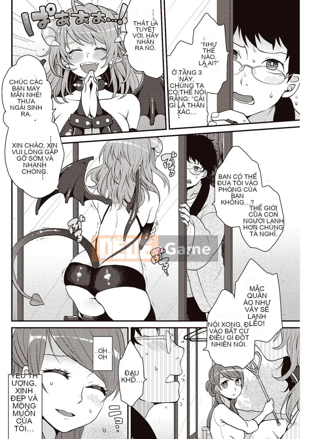 [majoccoid] Hôm nay em bị Oinari-sama (ngực bự) tước mất trinh tiết