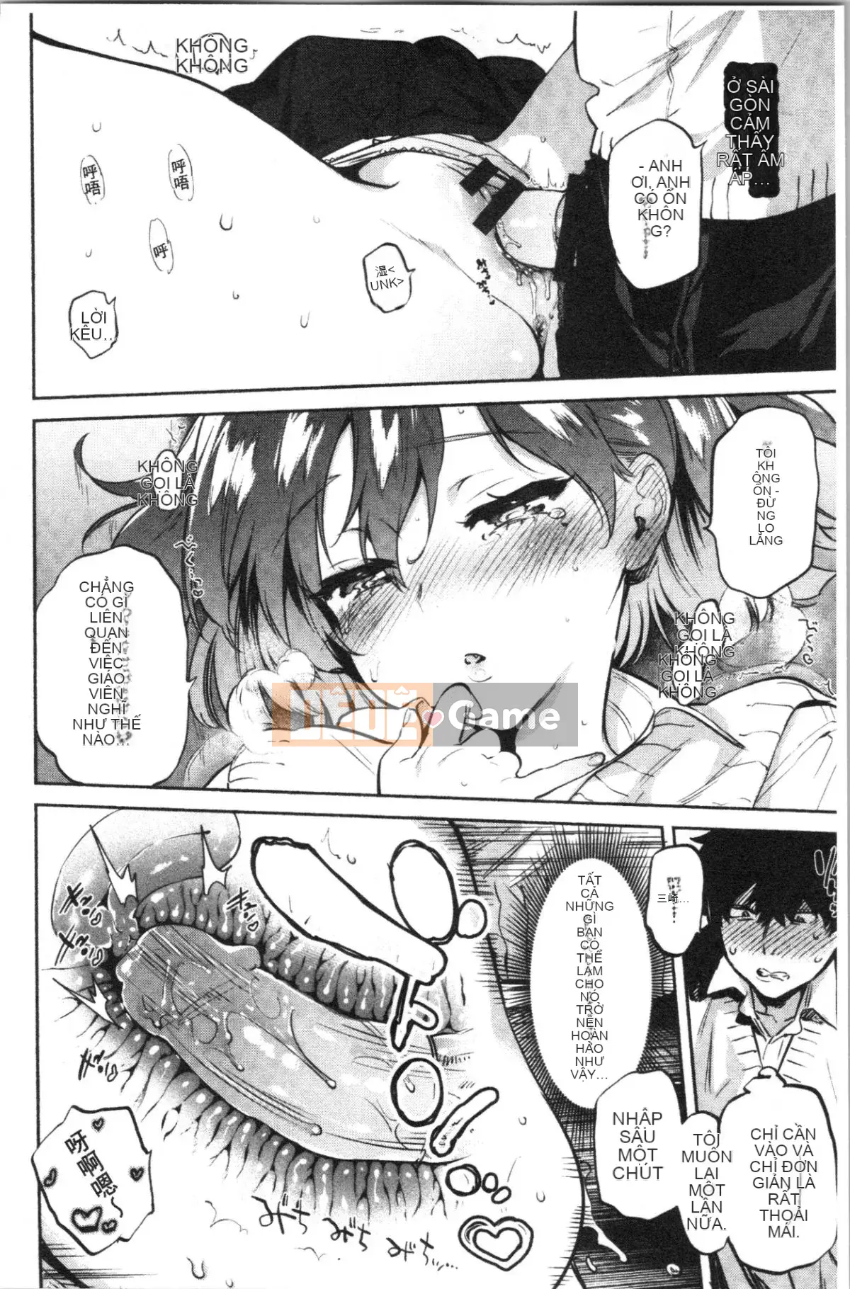 [4K Hanhuagumi][Yuzuha] Tan chảy và tan chảy