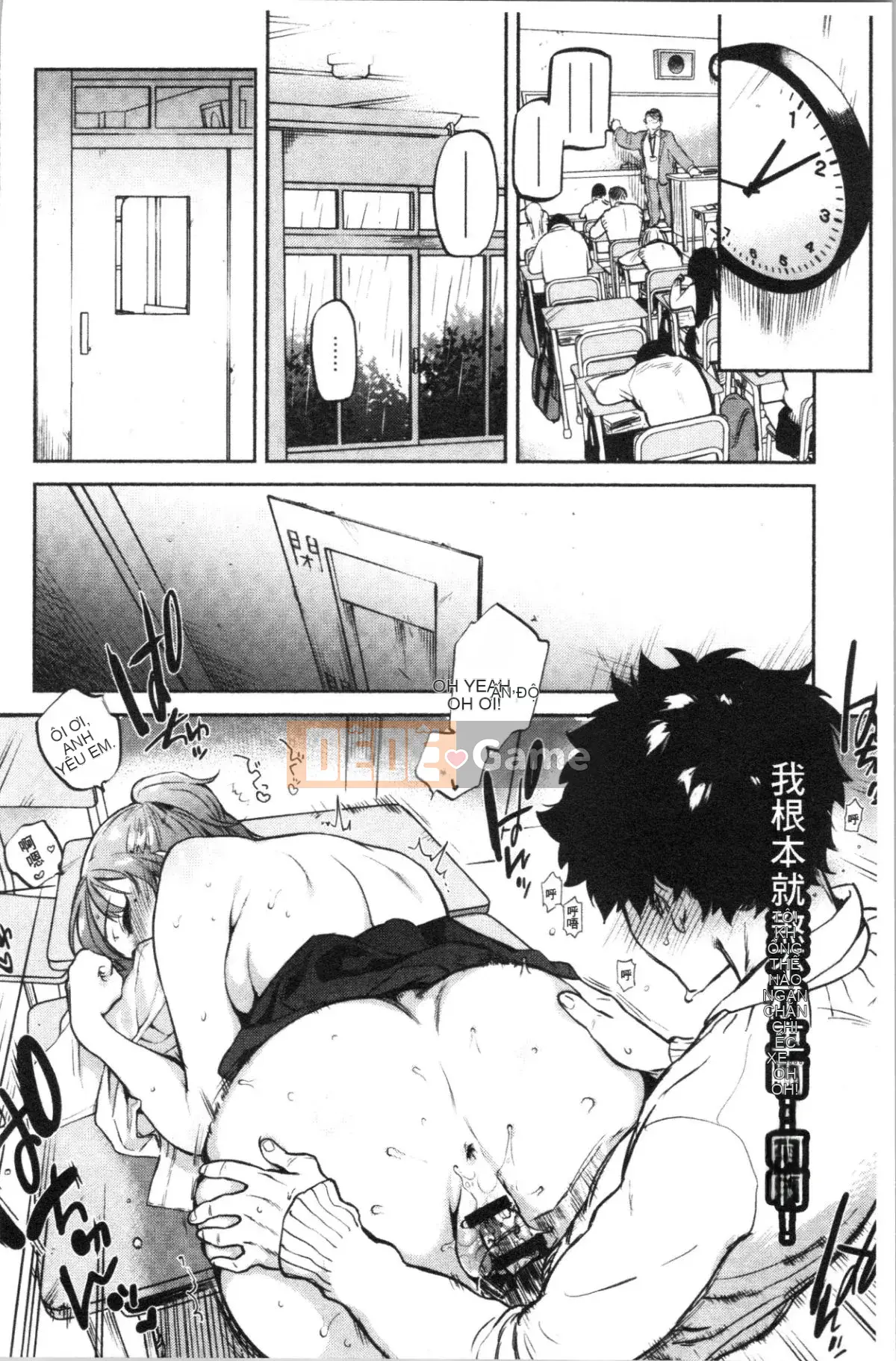 [4K Hanhuagumi][Yuzuha] Tan chảy và tan chảy