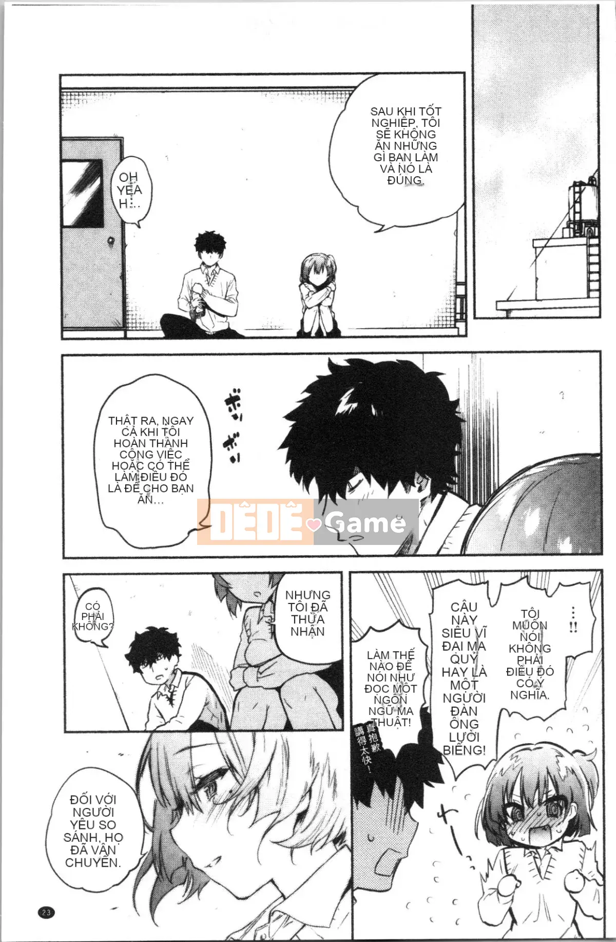 [4K Hanhuagumi][Yuzuha] Tan chảy và tan chảy