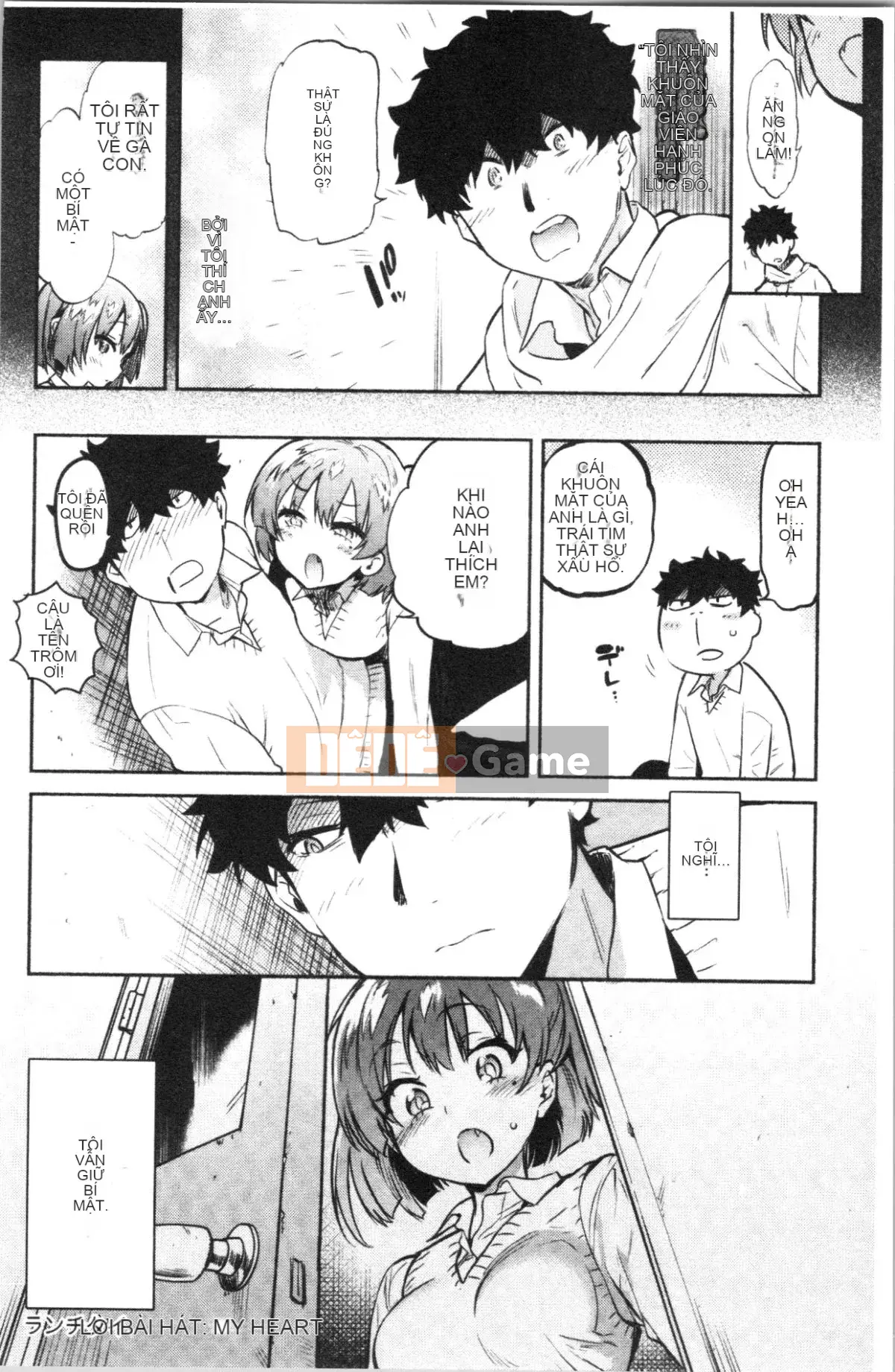 [4K Hanhuagumi][Yuzuha] Tan chảy và tan chảy