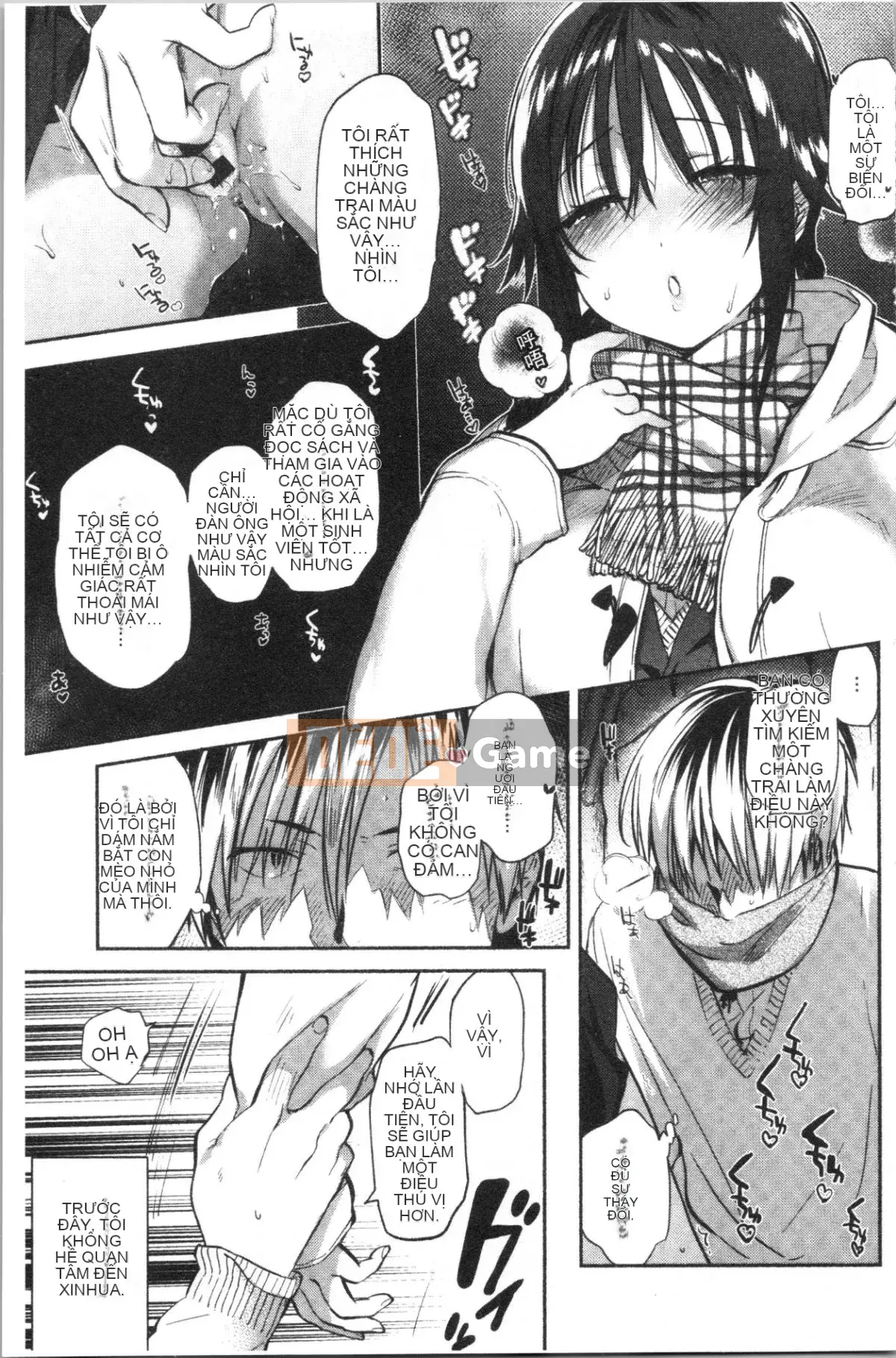 [4K Hanhuagumi][Yuzuha] Tan chảy và tan chảy