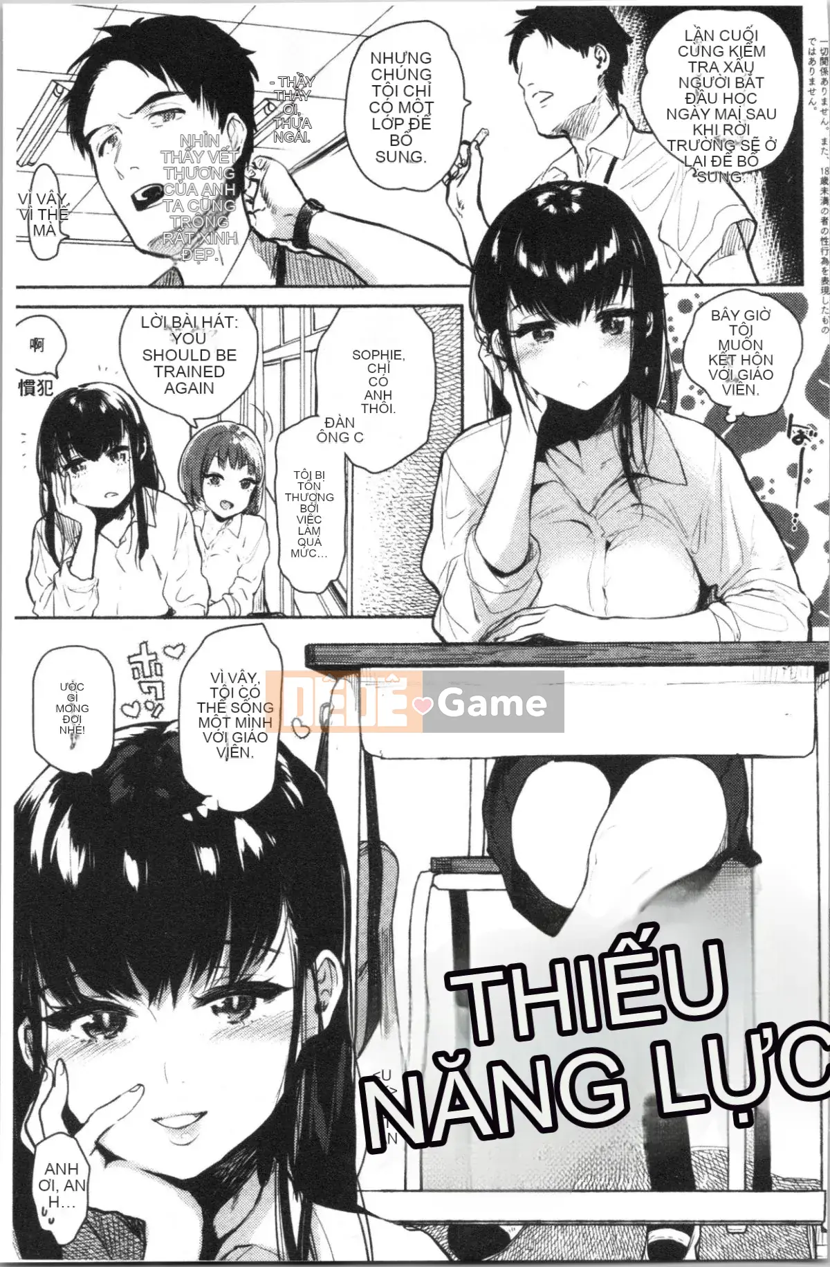 [4K Hanhuagumi][Yuzuha] Tan chảy và tan chảy