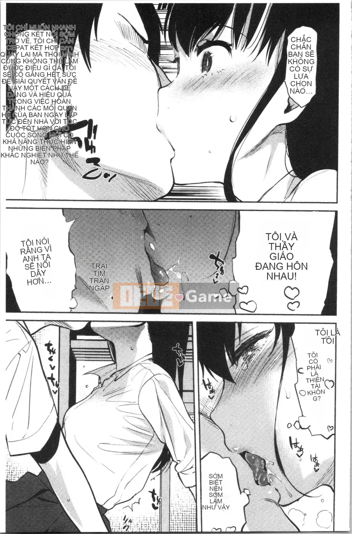 [4K Hanhuagumi][Yuzuha] Tan chảy và tan chảy