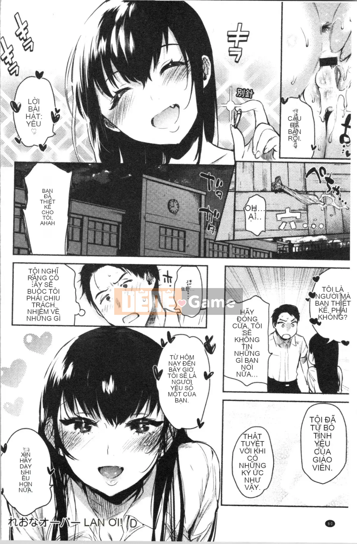 [4K Hanhuagumi][Yuzuha] Tan chảy và tan chảy