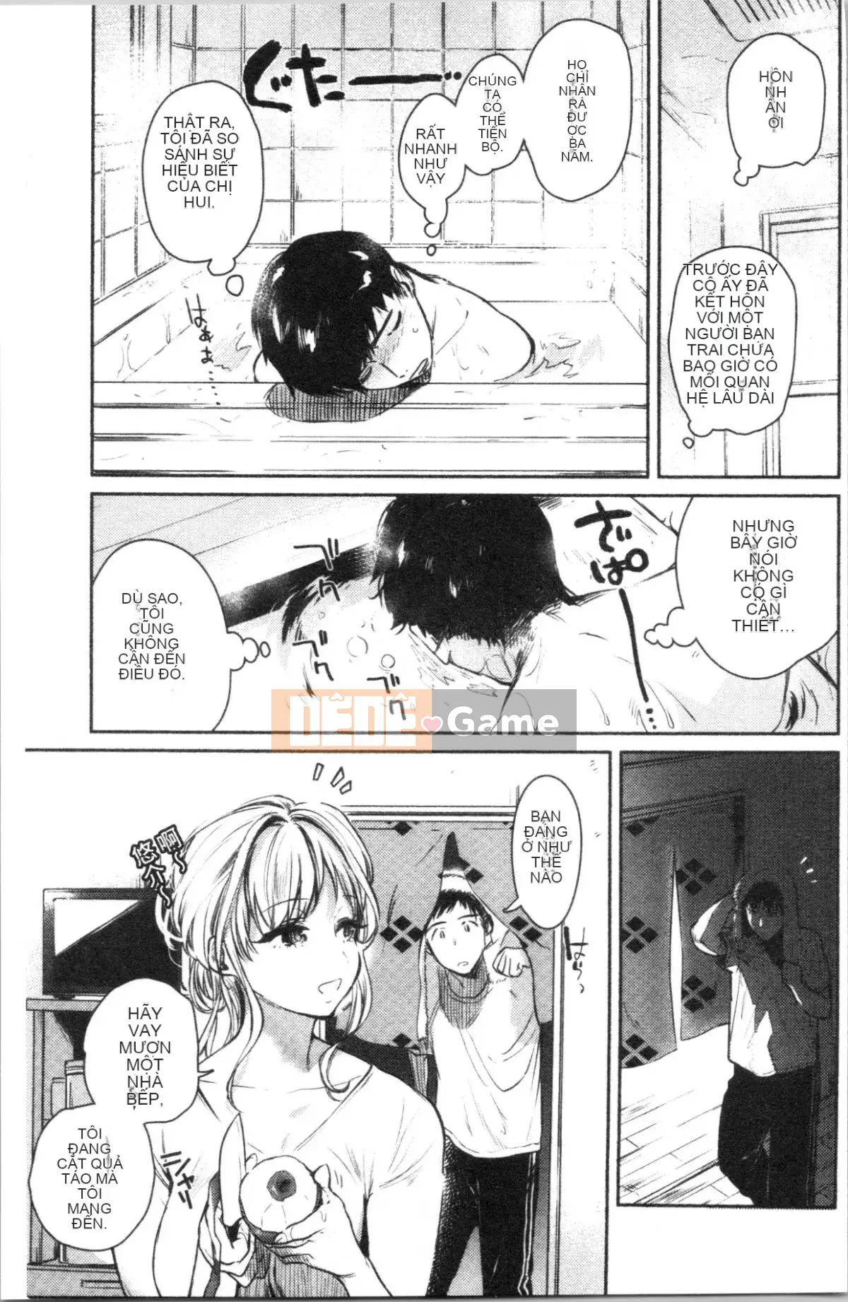 [4K Hanhuagumi][Yuzuha] Tan chảy và tan chảy