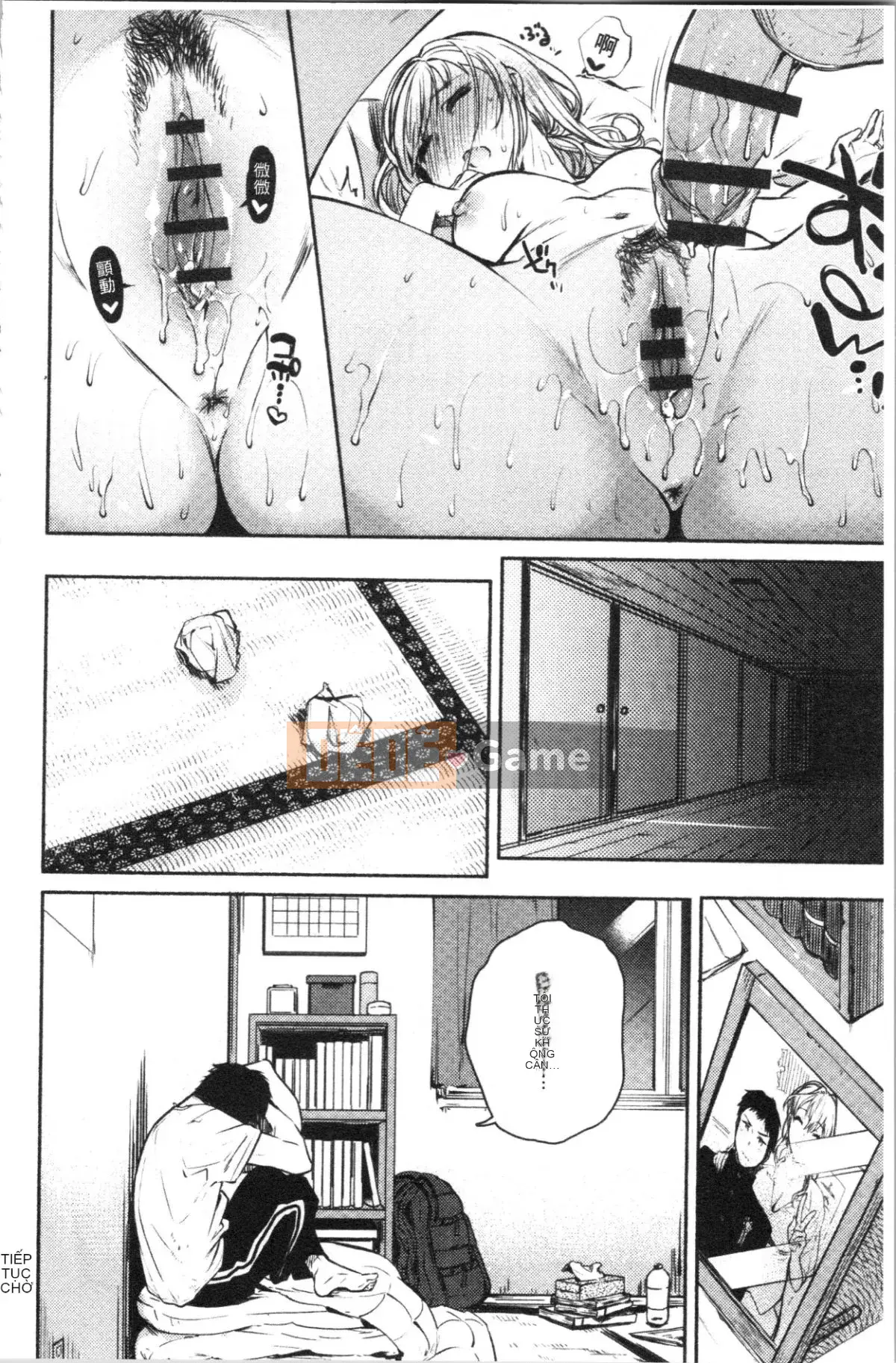 [4K Hanhuagumi][Yuzuha] Tan chảy và tan chảy