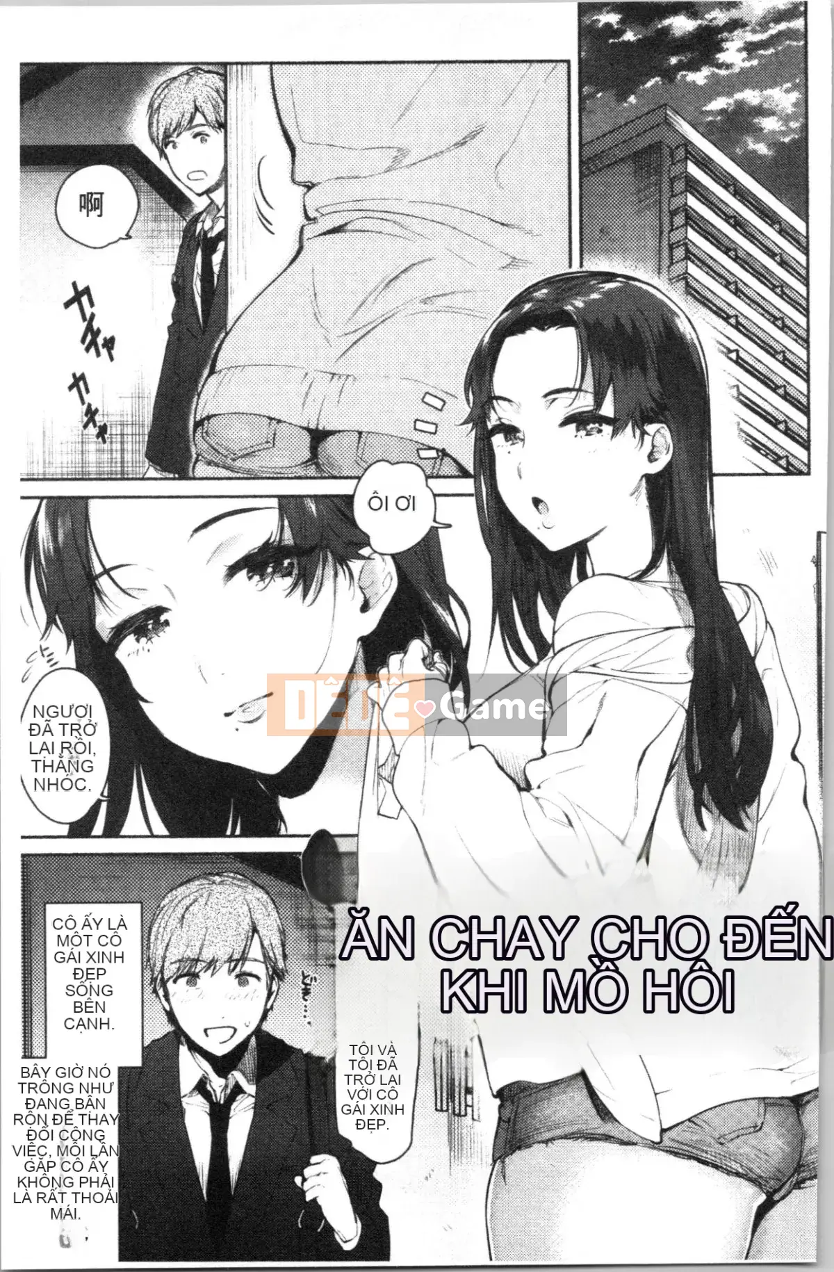 [4K Hanhuagumi][Yuzuha] Tan chảy và tan chảy