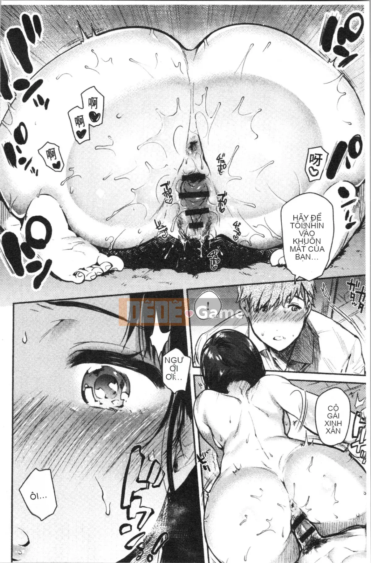 [4K Hanhuagumi][Yuzuha] Tan chảy và tan chảy