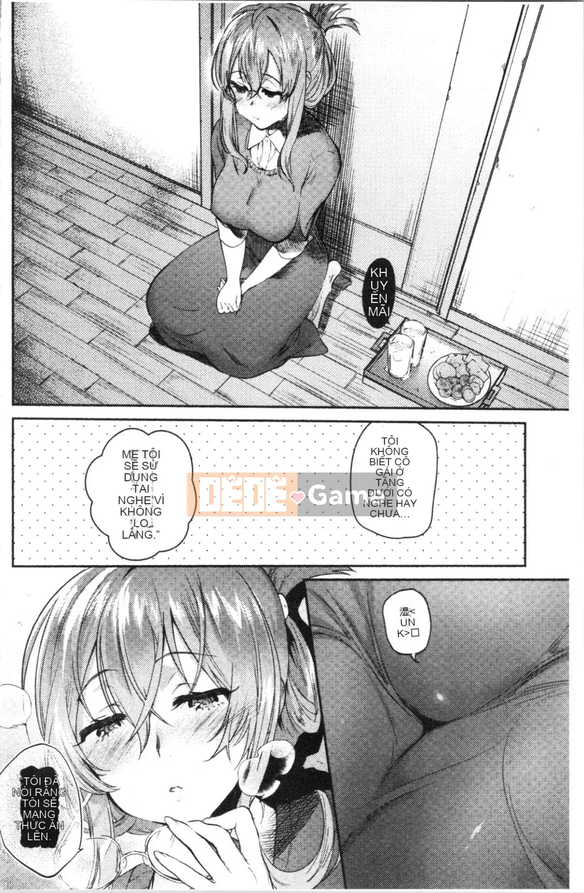 [4K Hanhuagumi][Yuzuha] Tan chảy và tan chảy