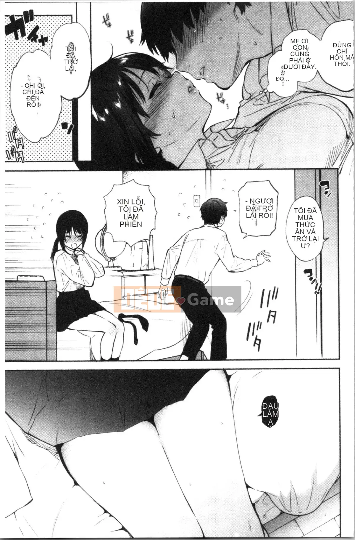 [4K Hanhuagumi][Yuzuha] Tan chảy và tan chảy