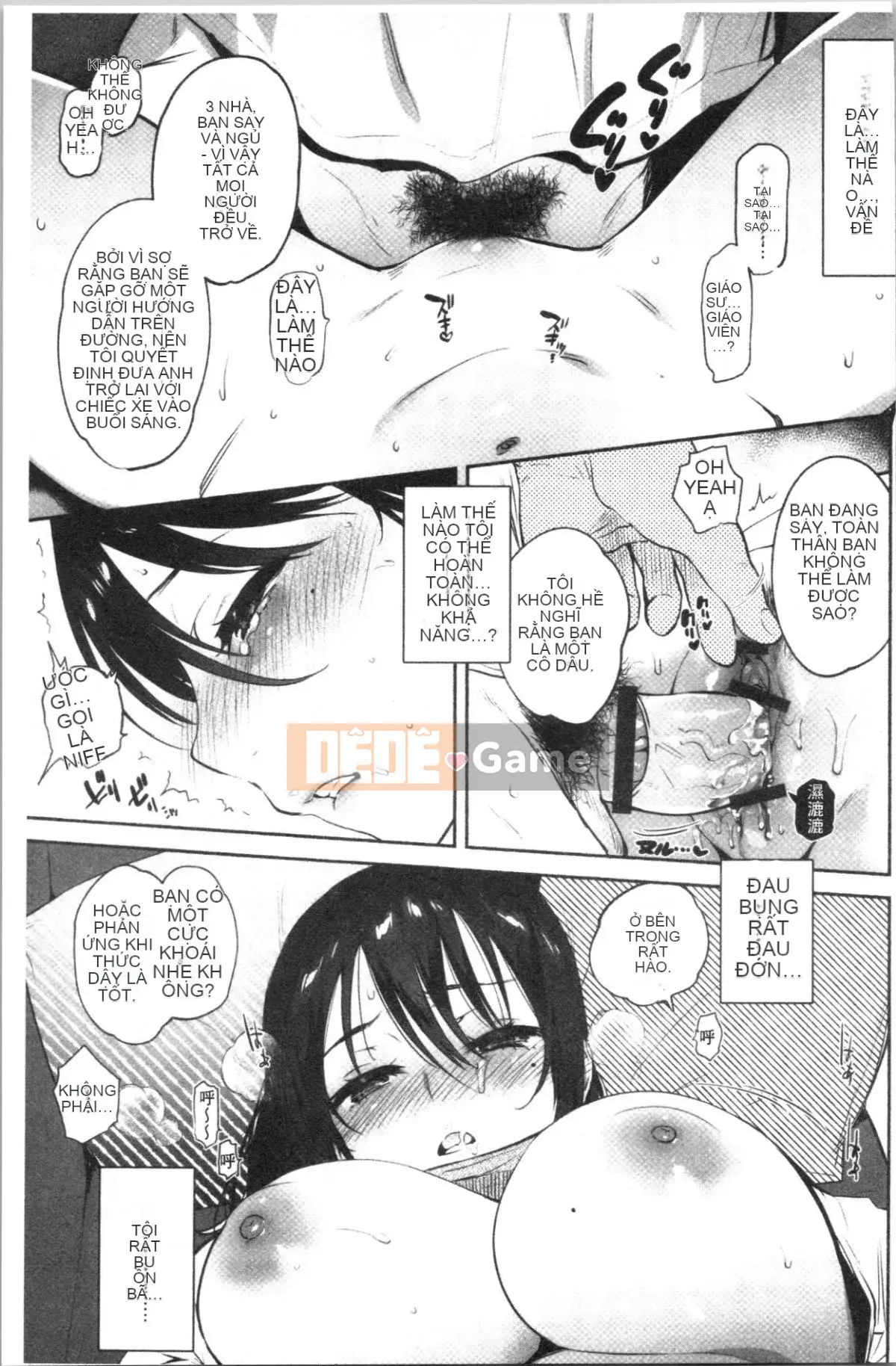 [4K Hanhuagumi][Yuzuha] Tan chảy và tan chảy