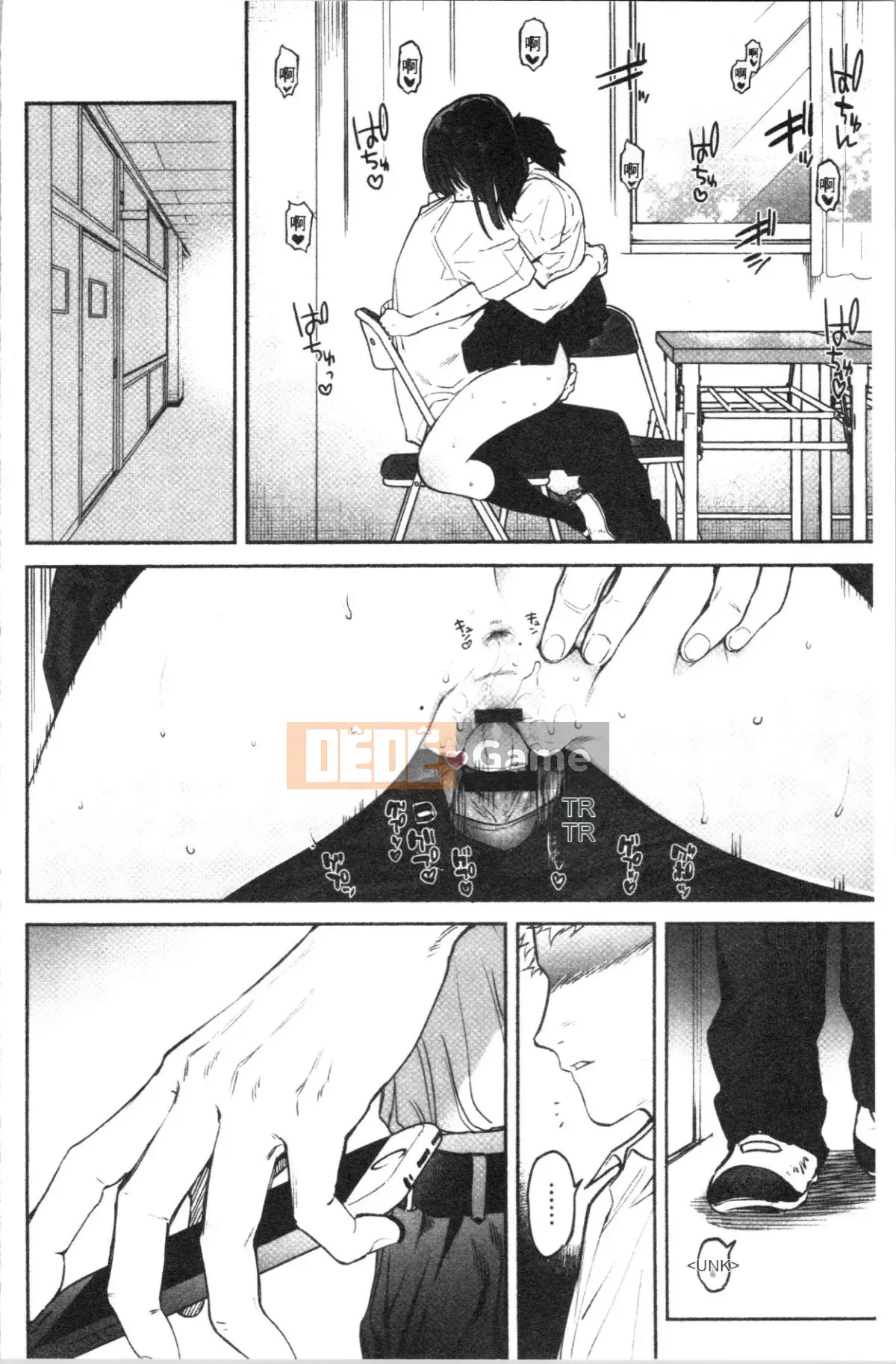 [4K Hanhuagumi][Yuzuha] Tan chảy và tan chảy