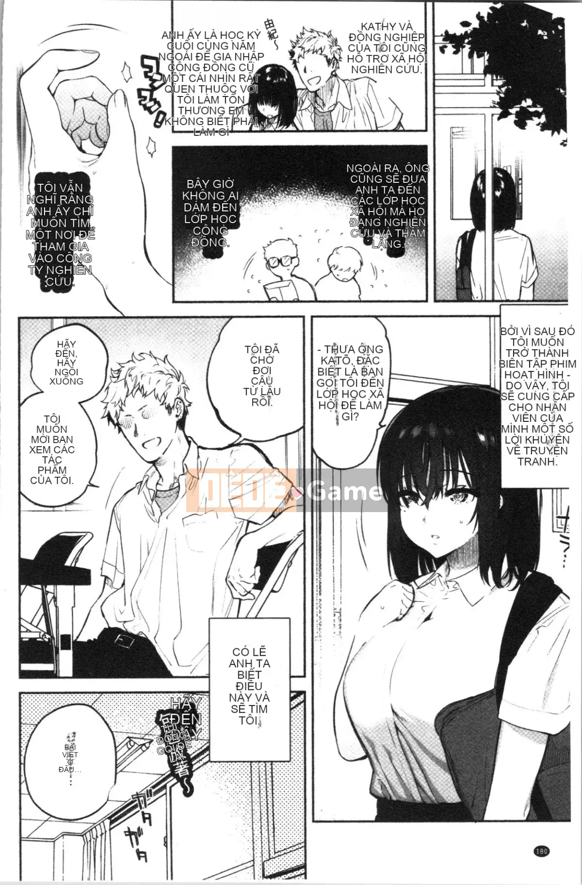 [4K Hanhuagumi][Yuzuha] Tan chảy và tan chảy