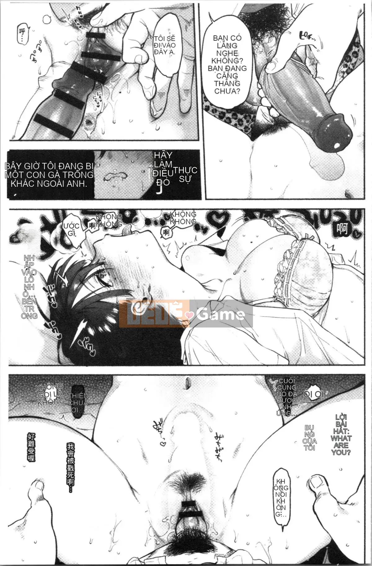 [4K Hanhuagumi][Yuzuha] Tan chảy và tan chảy