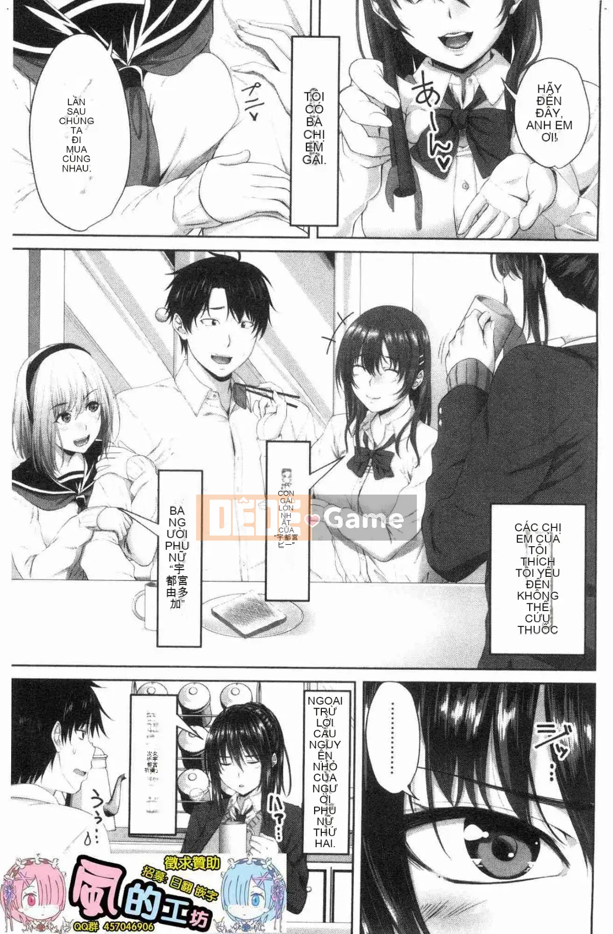 [Kazeteki Koubou][Arsenal] Em gái xuất tinh vào âm đạo Em gái xuất tinh vào âm đạo