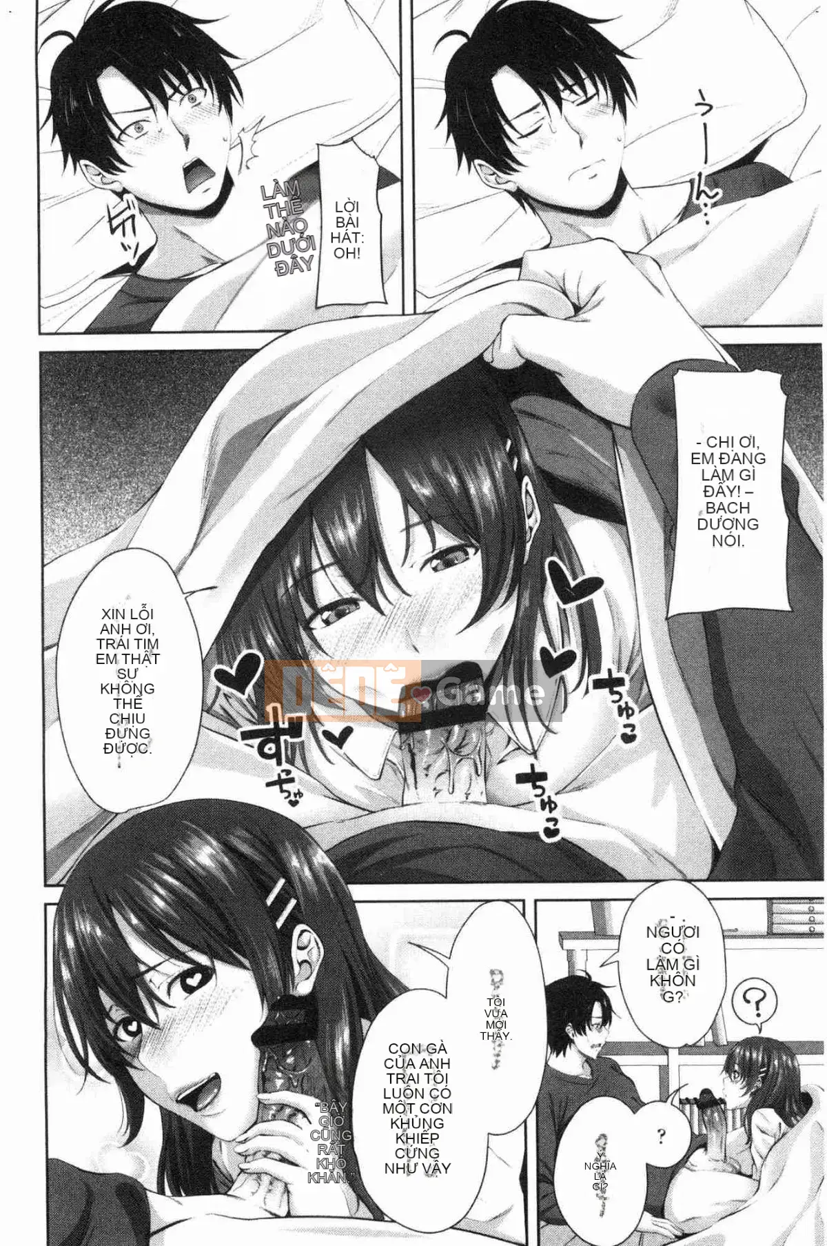 [Kazeteki Koubou][Arsenal] Em gái xuất tinh vào âm đạo Em gái xuất tinh vào âm đạo