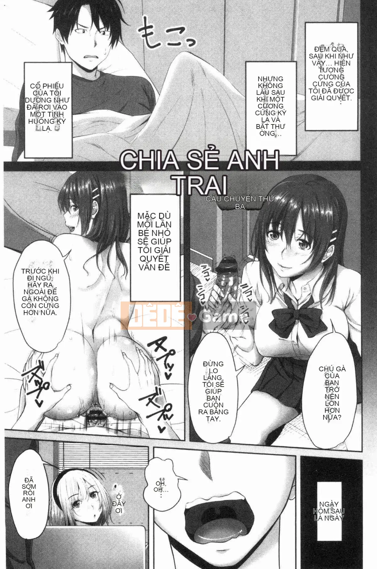 [Kazeteki Koubou][Arsenal] Em gái xuất tinh vào âm đạo Em gái xuất tinh vào âm đạo