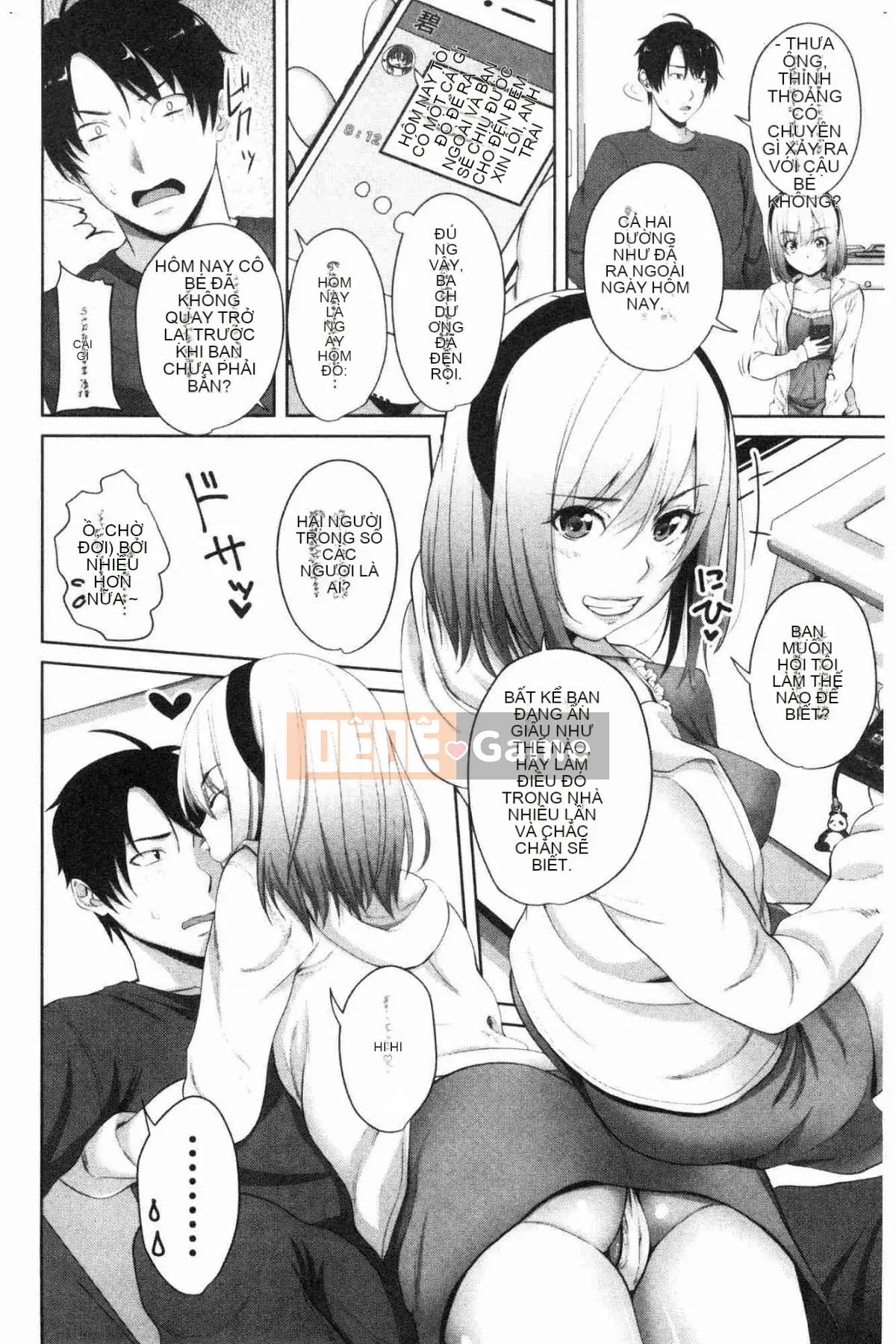 [Kazeteki Koubou][Arsenal] Em gái xuất tinh vào âm đạo Em gái xuất tinh vào âm đạo