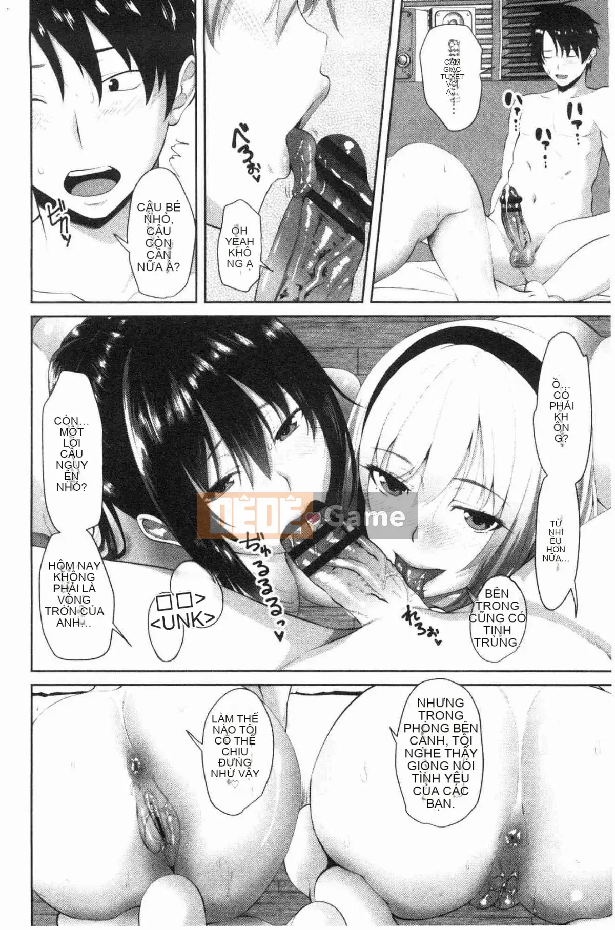 [Kazeteki Koubou][Arsenal] Em gái xuất tinh vào âm đạo Em gái xuất tinh vào âm đạo