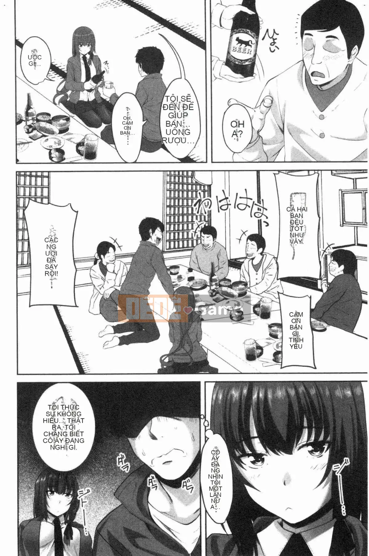 [Kazeteki Koubou][Arsenal] Em gái xuất tinh vào âm đạo Em gái xuất tinh vào âm đạo