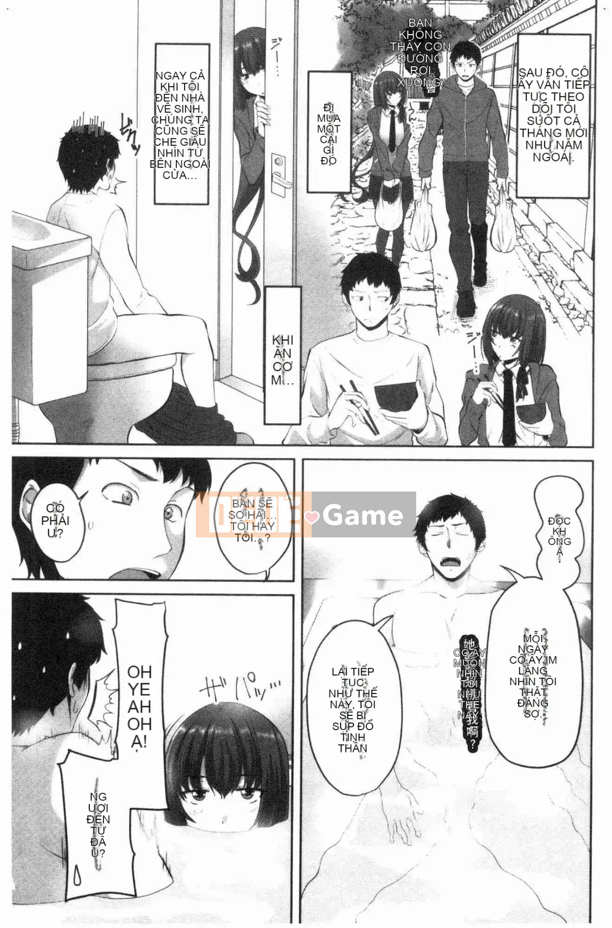 [Kazeteki Koubou][Arsenal] Em gái xuất tinh vào âm đạo Em gái xuất tinh vào âm đạo